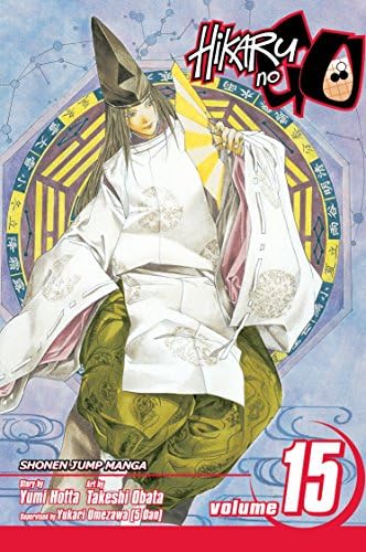 Hikaru no Go, Vol. 8: The Pro Test Preliminaries: Day Four: Hotta